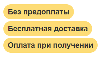 Генераторы дезинфекции квартир, домов, помешений, автомобилей, от бактерий и вирусов! бесплатная доставка, оплата при получении, гарантия 1 год